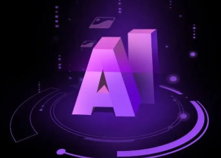 曲松县智能化浪潮下，AI如何重塑普通人的生活质感
